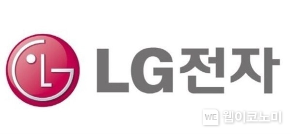 (출처: LG전자) / 2025. 06. 23