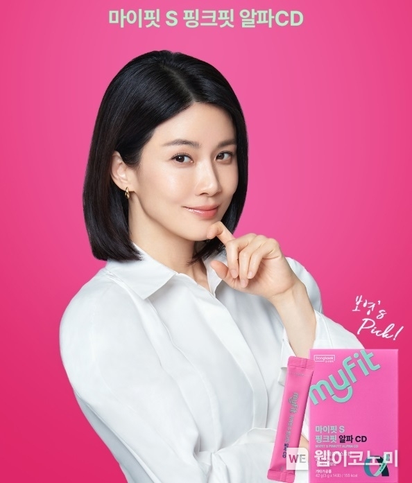 마이핏S 핑크핏 알파CD 출시. (동국제약) / 2025. 06. 23