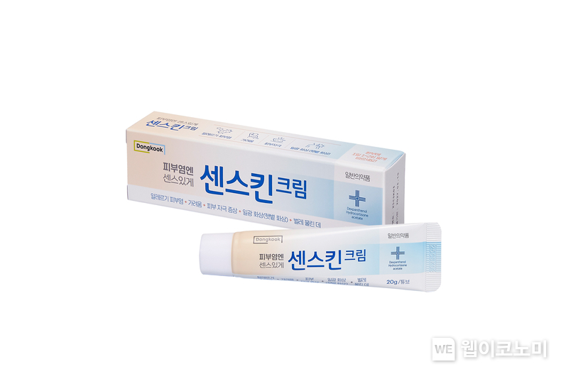 센스킨크림. (출처: 동국제약) / 2025. 06. 24