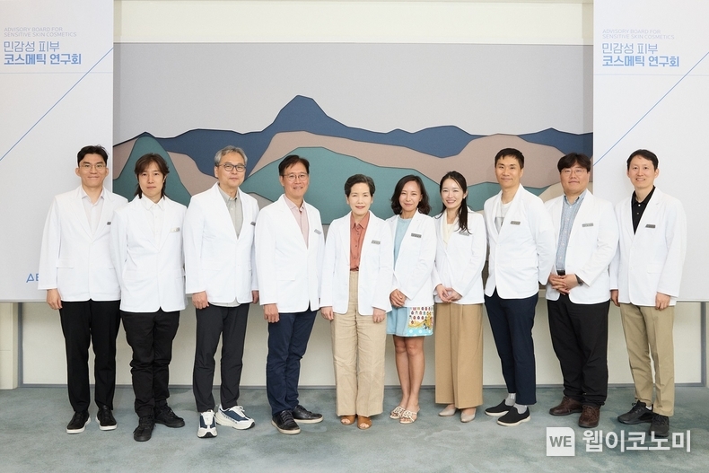 에스트라 민감성 피부 코스메틱 연구회. (출처: 에스트라) / 2025. 06. 26