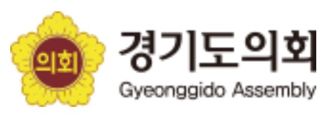경기도의회 로고 홈페이지 캡처 사진