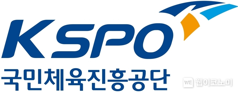 (출처: 국민체육진흥공단) / 2025. 07. 01