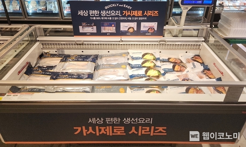 킴스클럽에 가시제로 시리즈가 진열된 모습. (출처: 이랜드리테일) / 2025. 07. 04