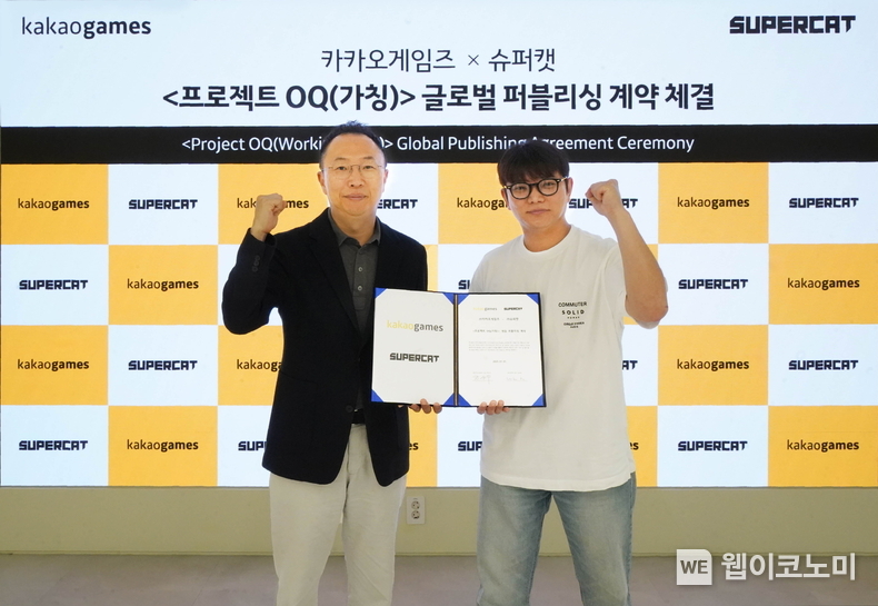 카카오게임즈 한상우 대표(좌), 슈퍼캣 김원배 대표(우) (출처: 카카오게임즈) / 2025.07.05