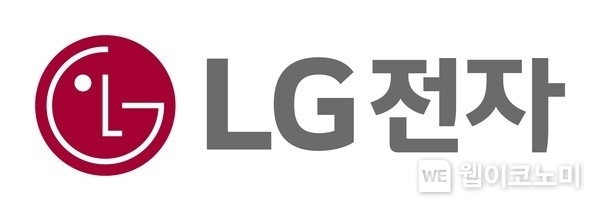 CI. (출처: LG전자) / 2025. 07. 07