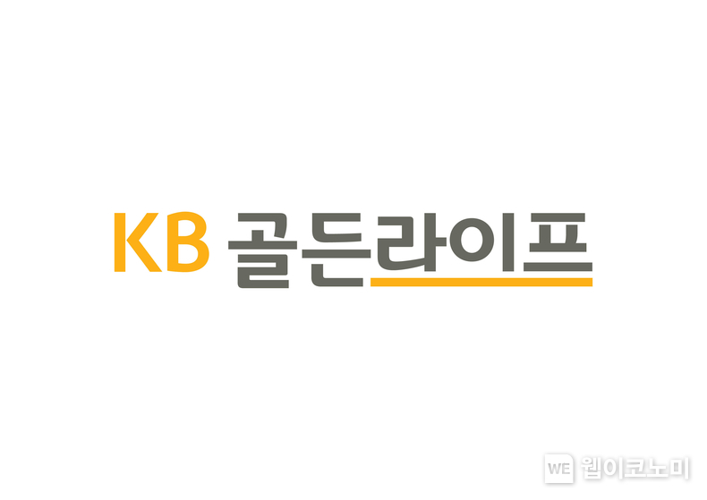 KB금융, 시니어 특화 브랜드 ‘KB골든라이프’로 시니어 사업 확대 (출처: KB금융그룹) / 2025.07.07