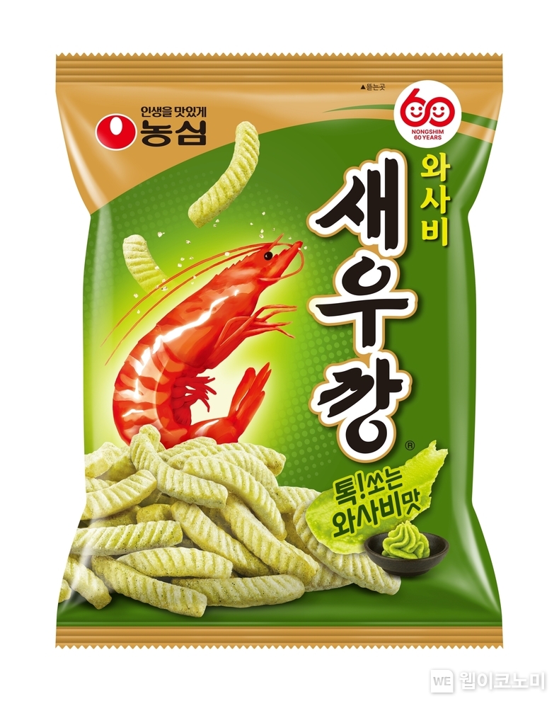 농심 와사비새우깡 제품 이미지. (출처: 농심) / 2025. 07. 09