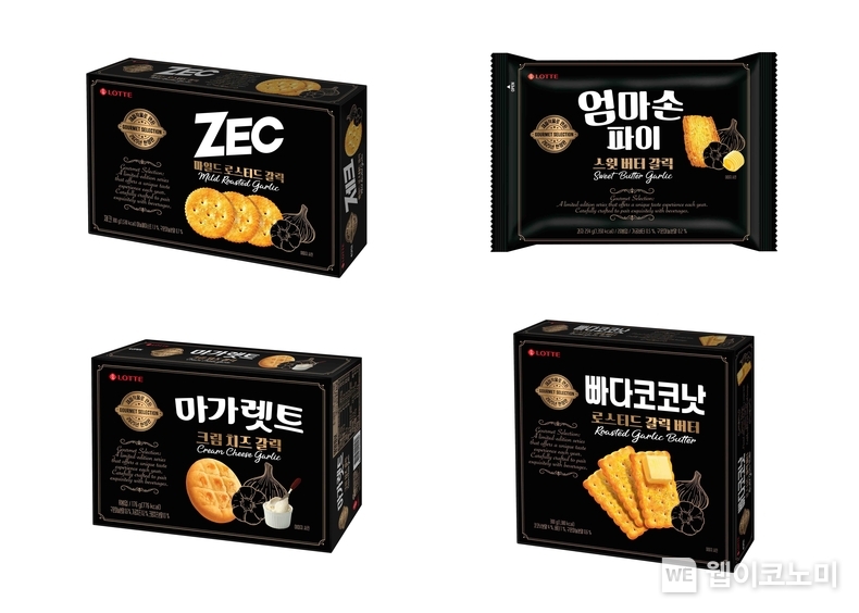 고메 셀렉션 갈릭. (출처: 롯데웰푸드) / 2025. 07. 10