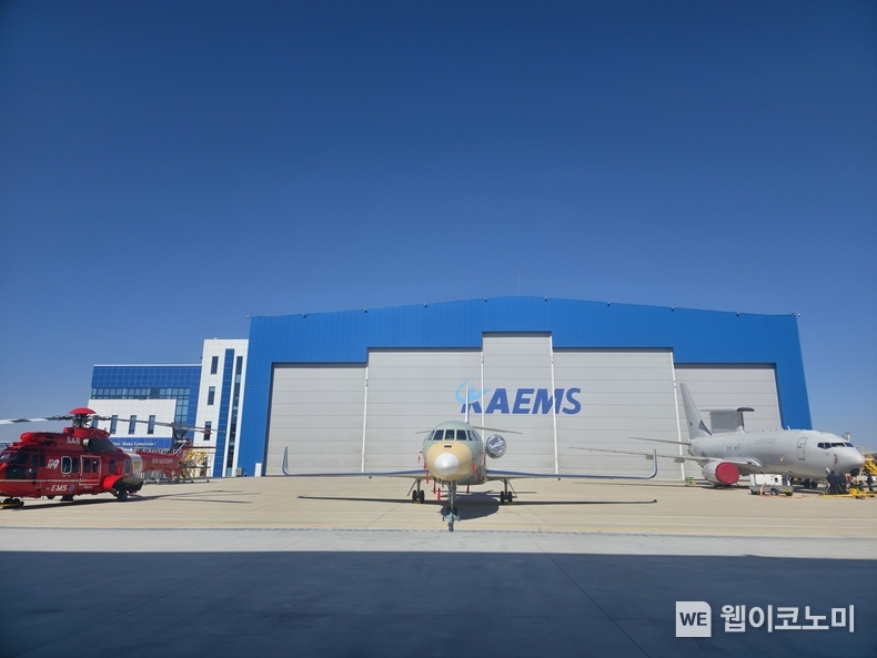 한국항공서비스(KAEMS) 경남 사천 본사 전경 (출처: KAEMS)