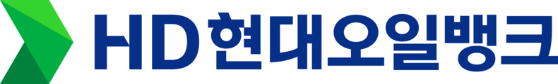 HD현대오일뱅크 CI 