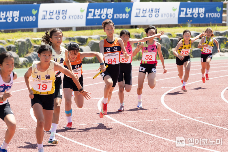 <strong><em>'2025 교보생명컵 꿈나무체육대회'가 지난 12일 충청남도 서천군에서 육상 종목을 시작으로 한 달간의 열전에 돌입했다. (출처: 교보생명) / 2025.07.16</em></strong>