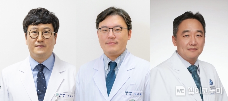 (왼쪽부터) 이대서울병원 전호수, 이민종 교수, 세브란스병원 김승업 교수(소화기내과). (출처: 이화의료원) / 2025. 07. 17