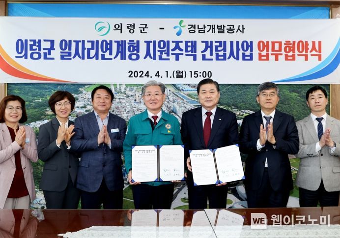 의령가구 이미지