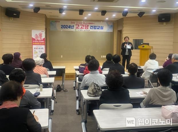 고고당 이미지