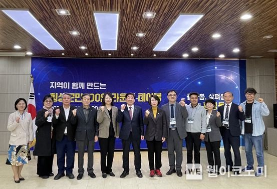 살펴봄 이미지