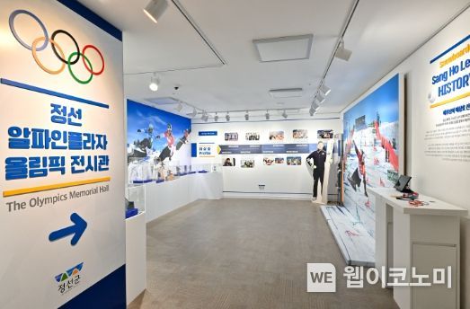 카플라자 이미지