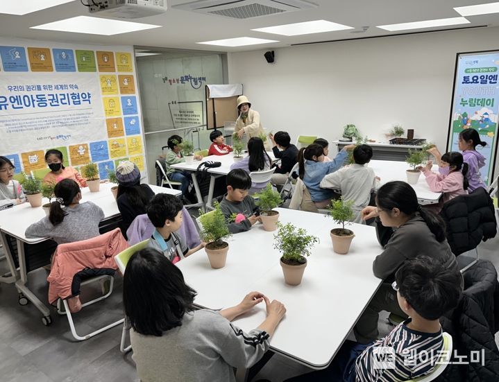 (주)누림 이미지
