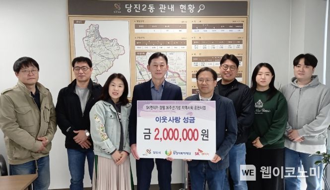 에스케이렌터카㈜ 이미지