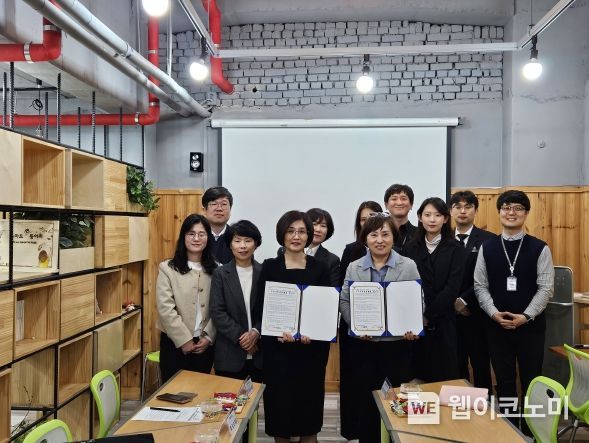 꿈의숲종합사회복지관 이미지