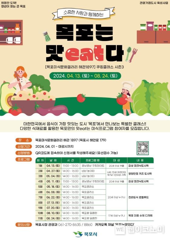 문화갤러리 이미지