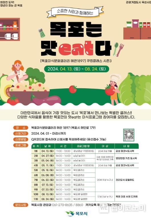 문화갤러리 이미지