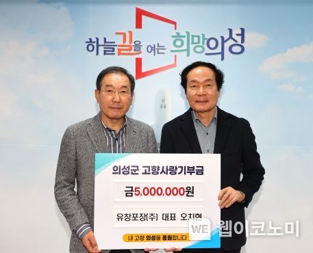 유창 이미지