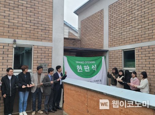 더함협동조합 이미지