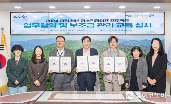 라이프프로젝트 이미지