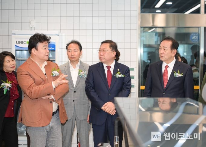 더본외식산업개발원 이미지