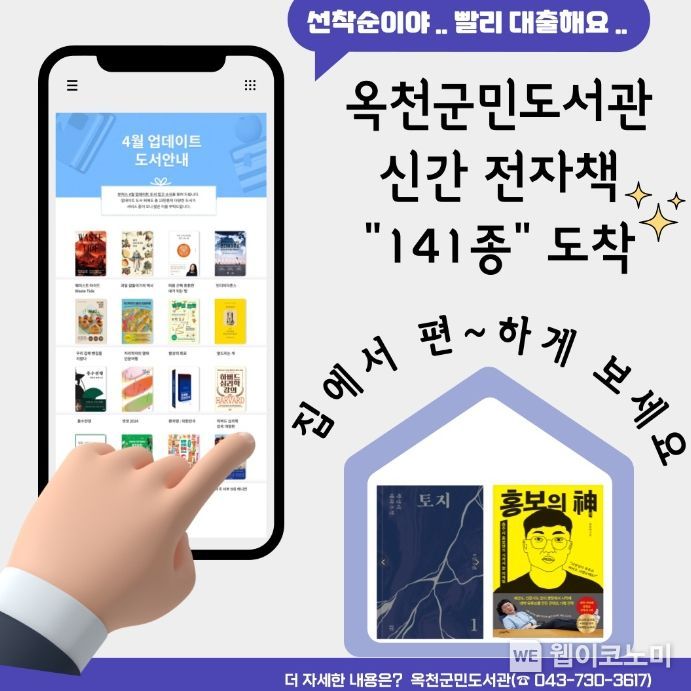 알짜배기 이미지