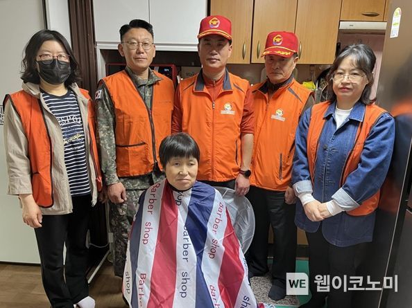 삼척재향소방동우회 이미지