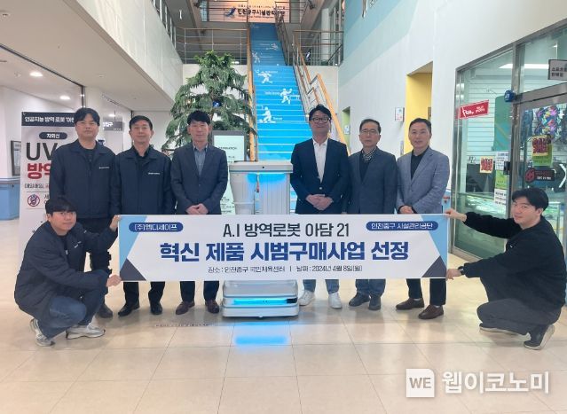 중구국민체육센터 이미지