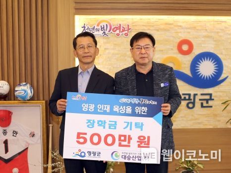 대승산업 이미지