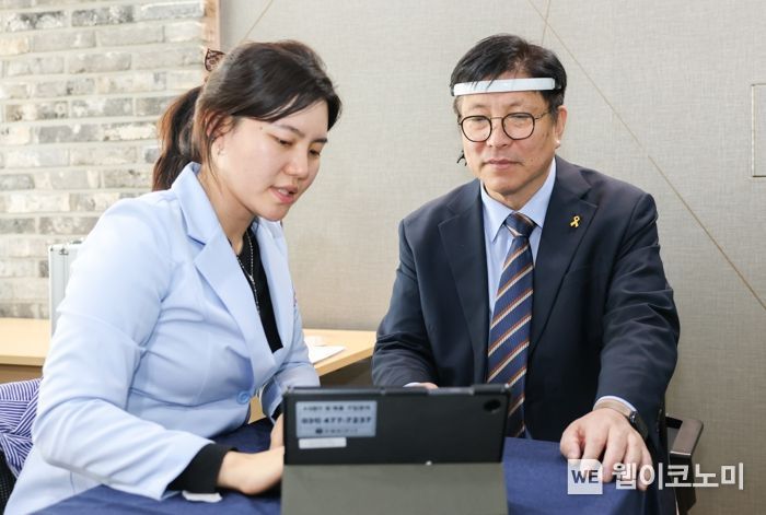 건강챙김 이미지