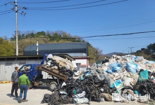 한국환경정화 이미지