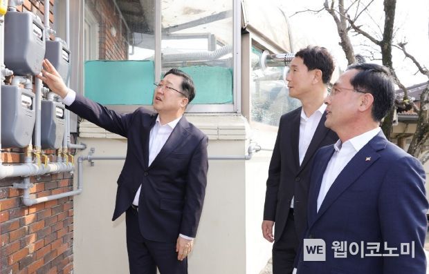 동구가스 이미지