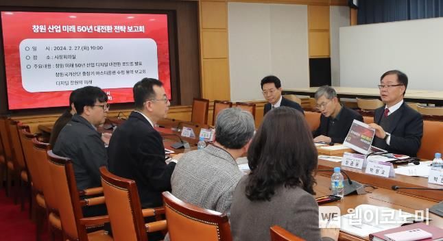 디지털지원전환센터 이미지