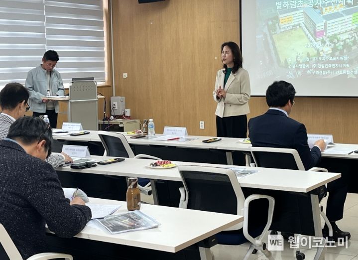 운정해오름초등학교 이미지
