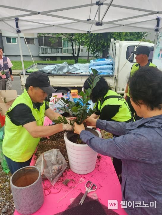 경주서비스 이미지