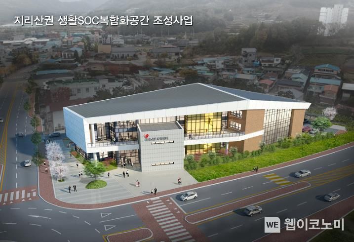 지리산권 실내수영장 이미지