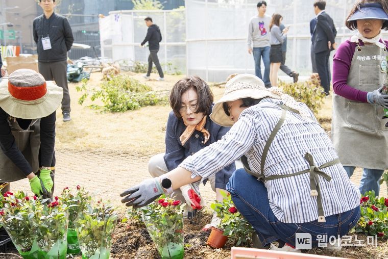 녹색정원 이미지