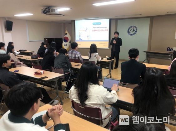 상상교육 이미지