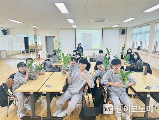 정원사 이미지