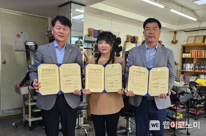 까망머리방 이미지