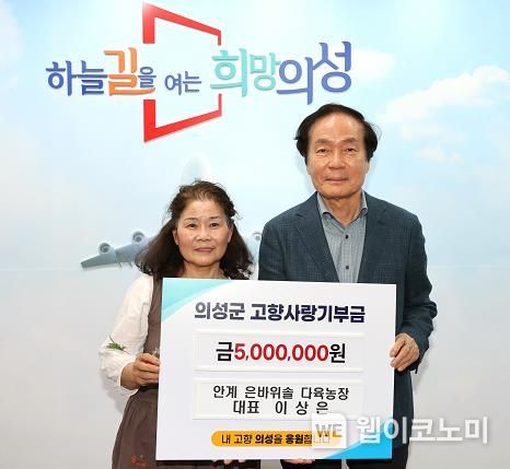 솔다육 이미지