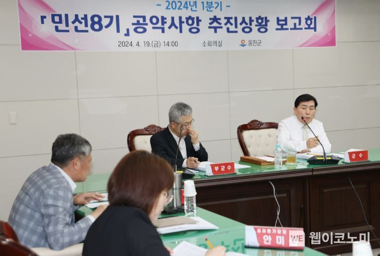 보답 이미지