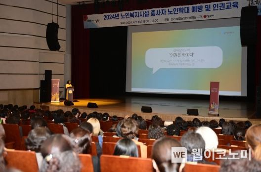 행복이피어나다 이미지
