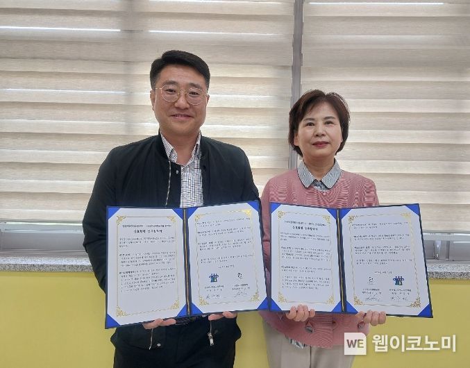 공예예술문화협동조합 이미지