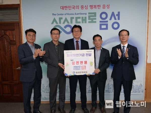 중앙건설(주) 이미지