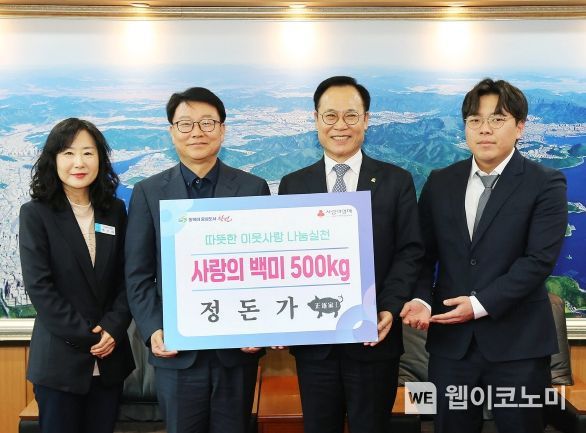 정돈가 이미지